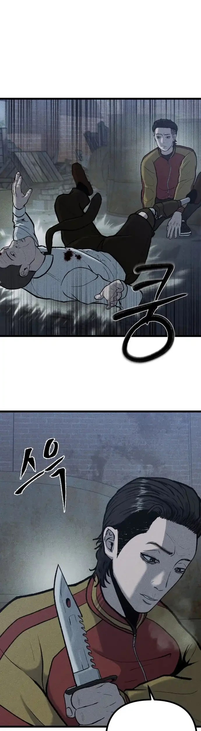 Chapter 1 - halaman 38