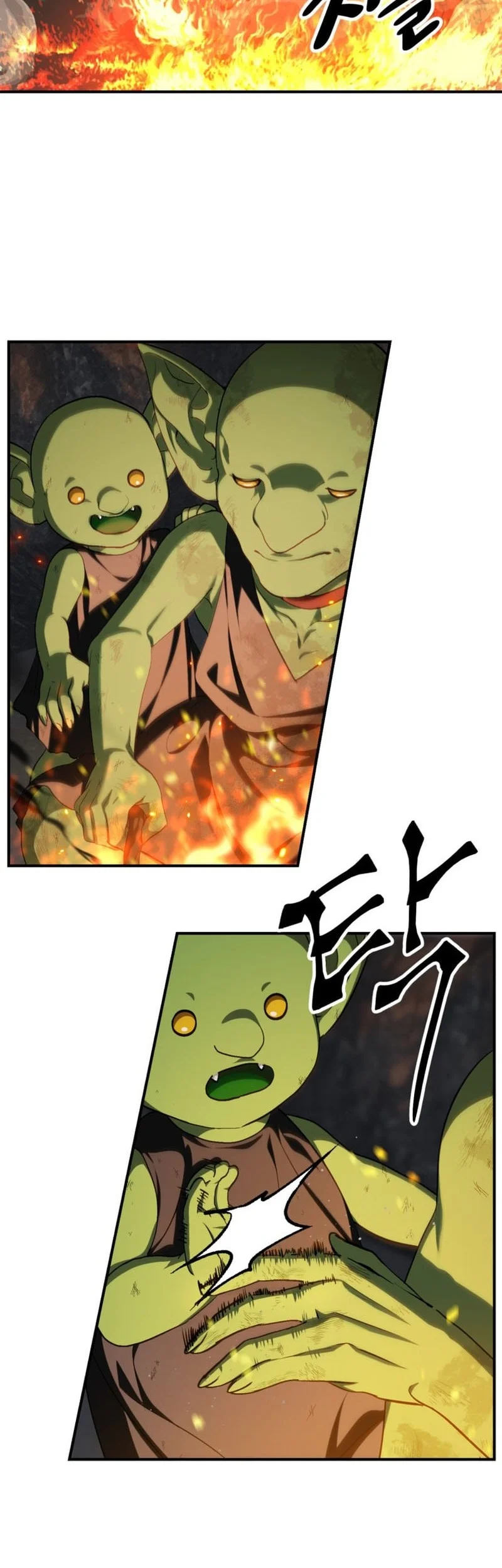 SSS-Class Suicide Hunter Chapter 152 Gambar 29
