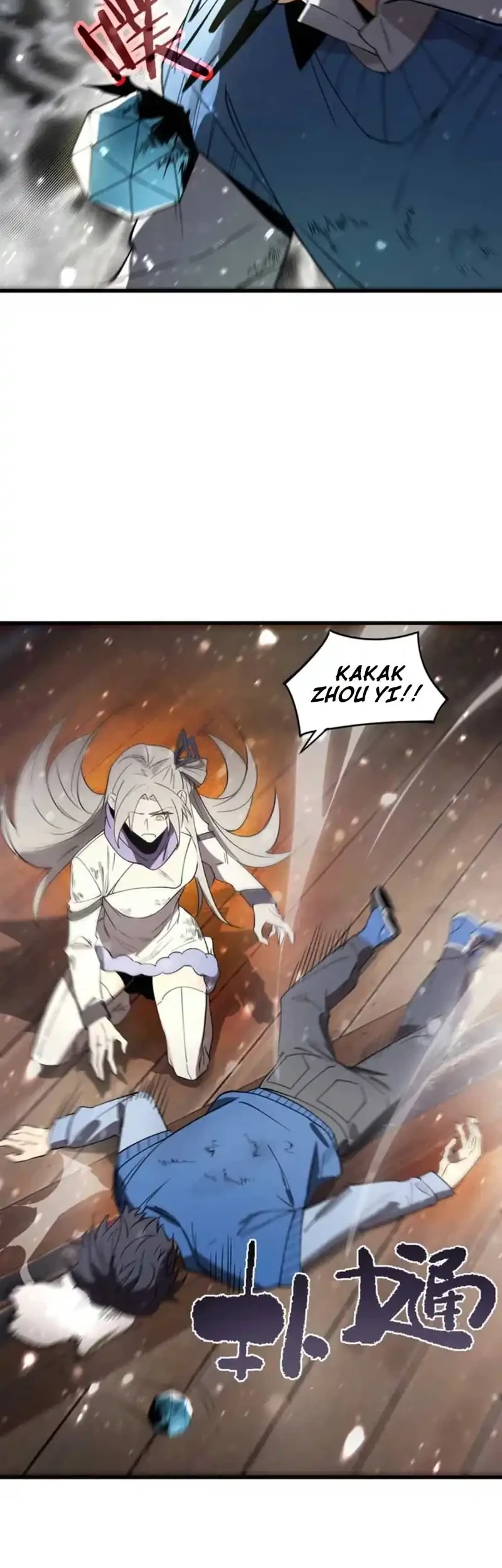 SSS-level Paladin Who Breaks All Logic Chapter 109 Gambar 25