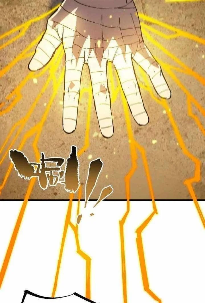 SSS-level Paladin Who Breaks All Logic Chapter 131 Gambar 37