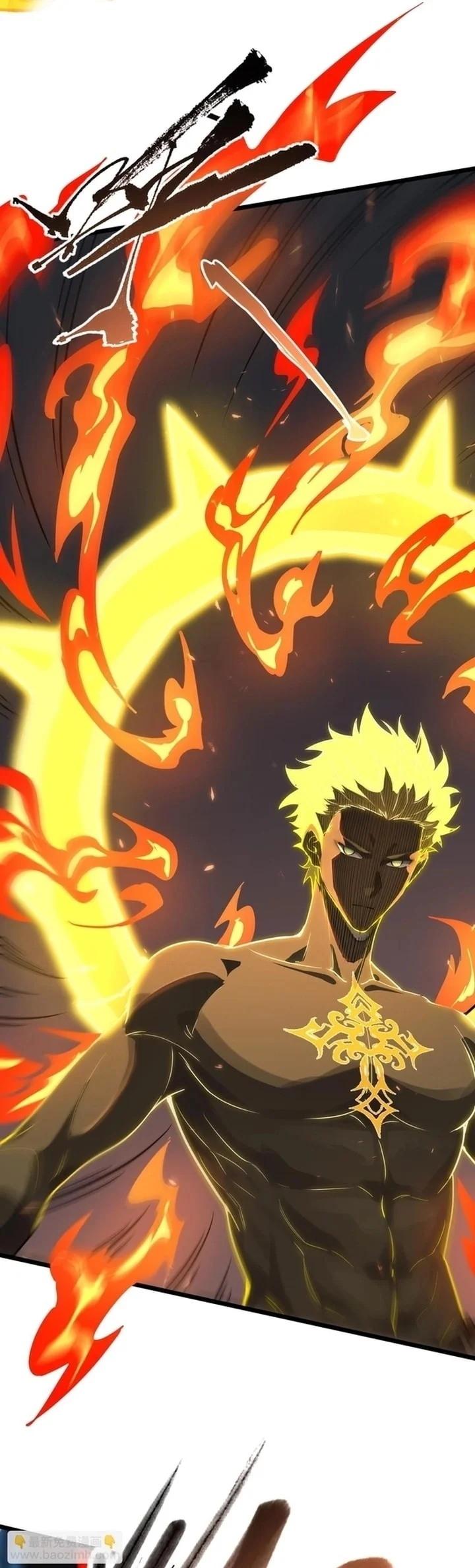 SSS-level Paladin Who Breaks All Logic Chapter 145 Gambar 35