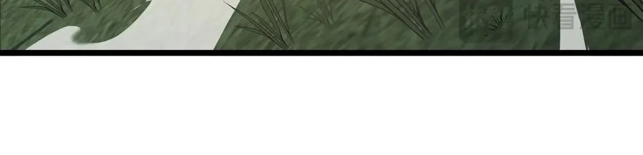 SSS-level Paladin Who Breaks All Logic Chapter 155 Gambar 33
