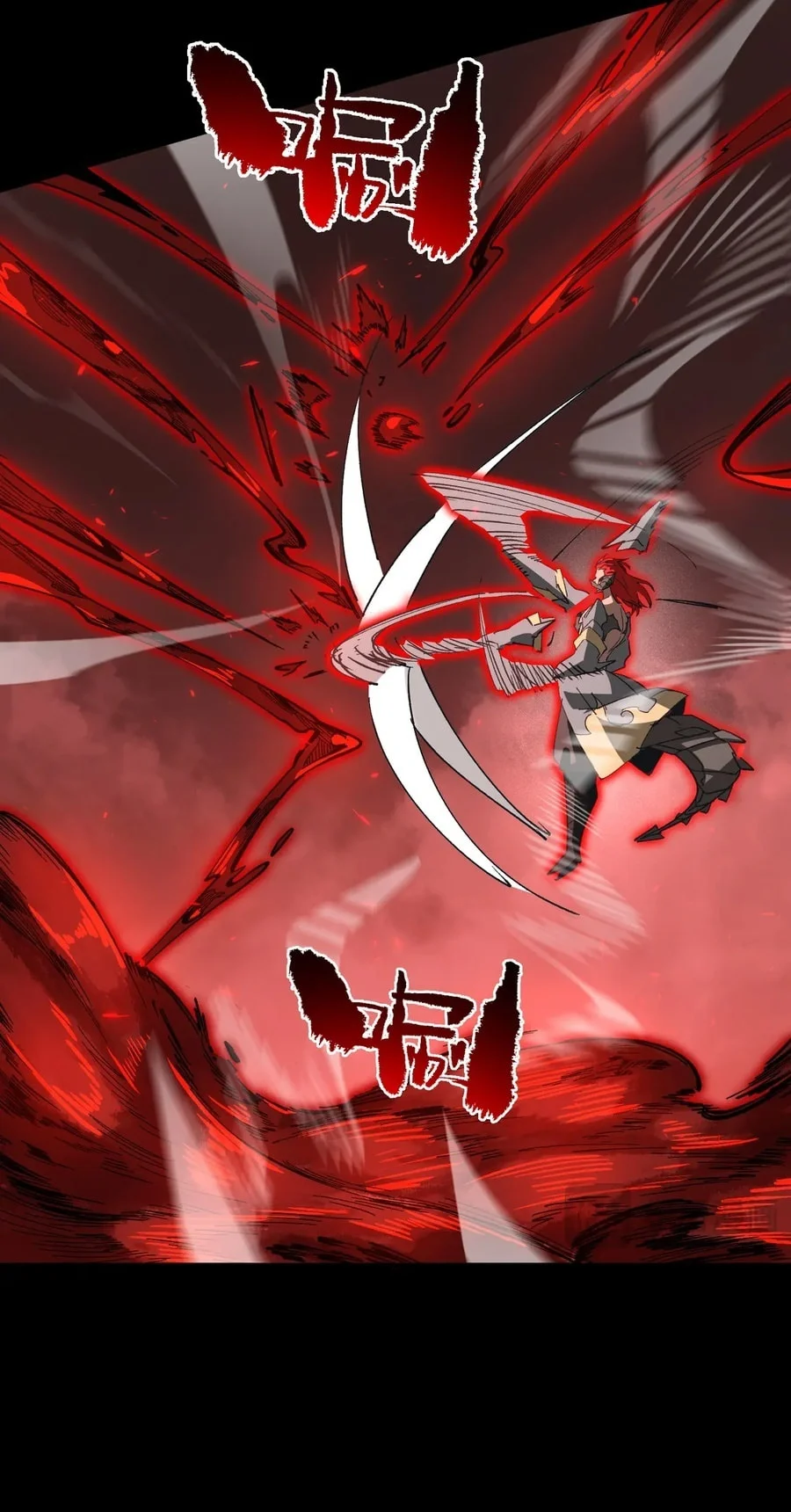 SSS-level Paladin Who Breaks All Logic Chapter 157 Gambar 37