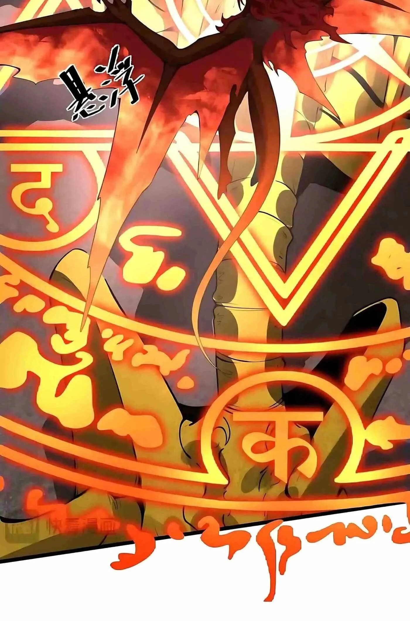SSS-level Paladin Who Breaks All Logic Chapter 169 Gambar 44
