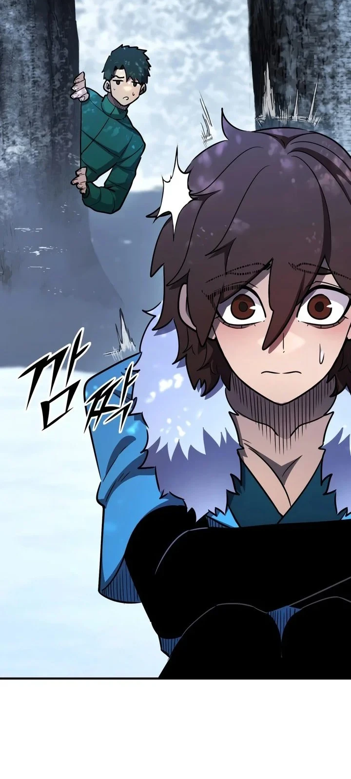 Standard of Reincarnation Chapter 183 Gambar 50