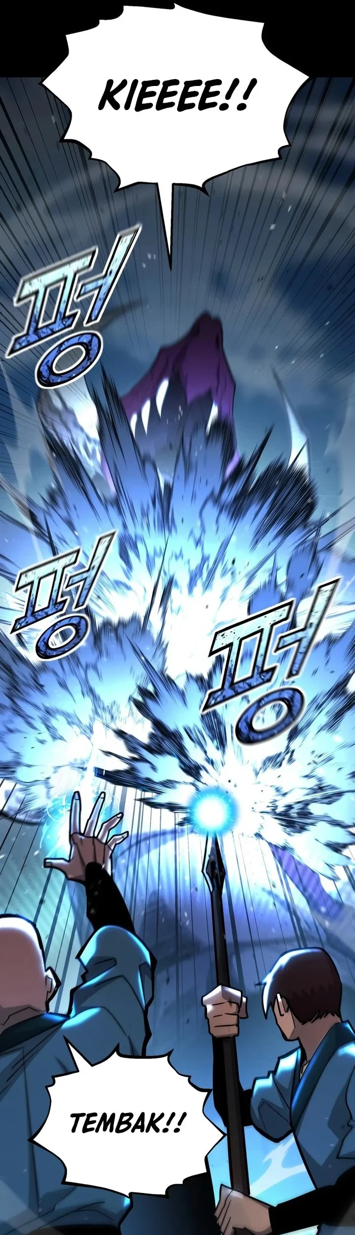 Standard of Reincarnation Chapter 187 Gambar 56