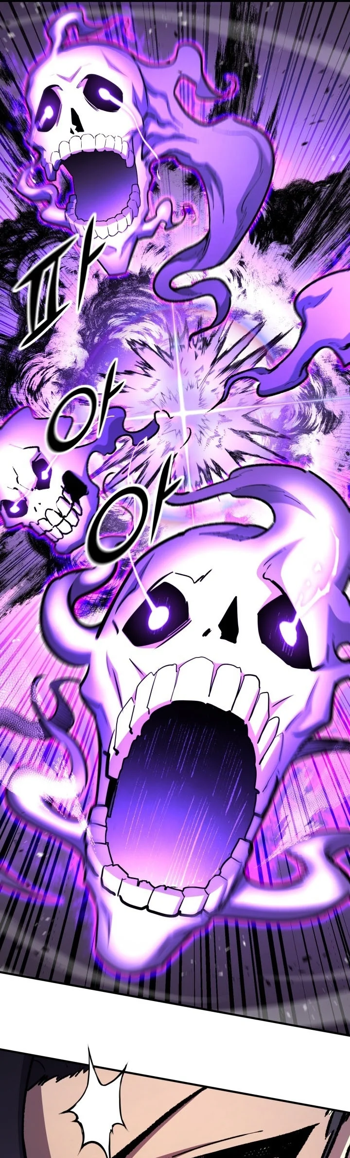 Standard of Reincarnation Chapter 196 Gambar 67