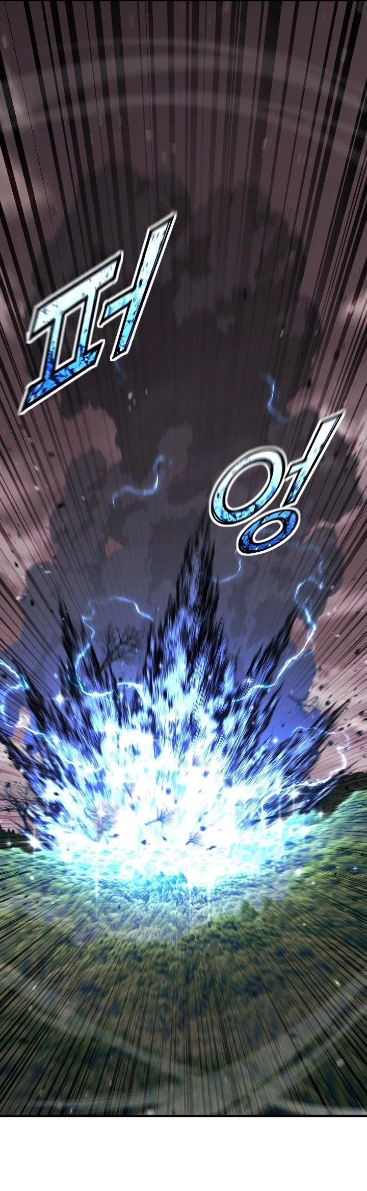 Standard of Reincarnation Chapter 197 Gambar 74