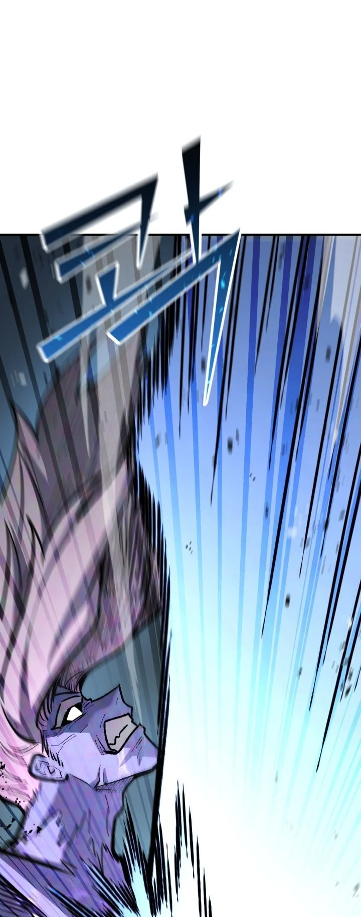 Standard of Reincarnation Chapter 200 Gambar 61
