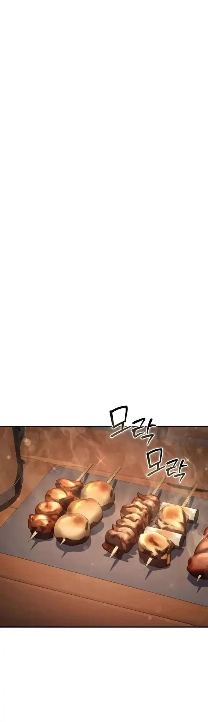 Star-Embracing Swordmaster Chapter 109 Gambar 43