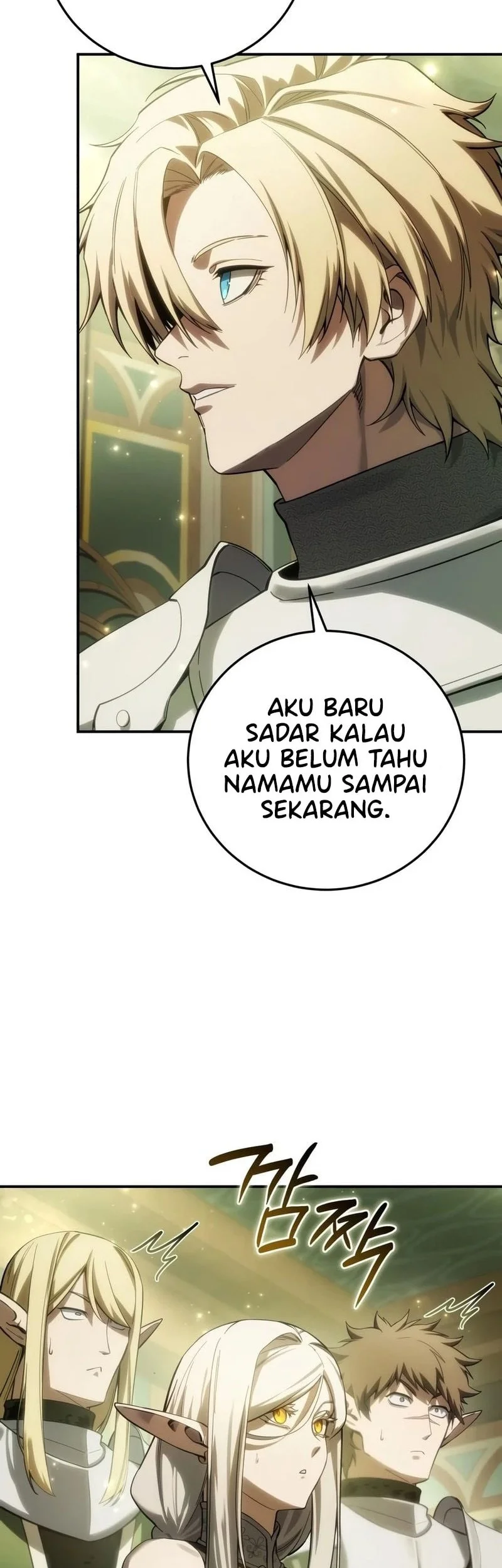 Star-Embracing Swordmaster Chapter 122 Gambar 51