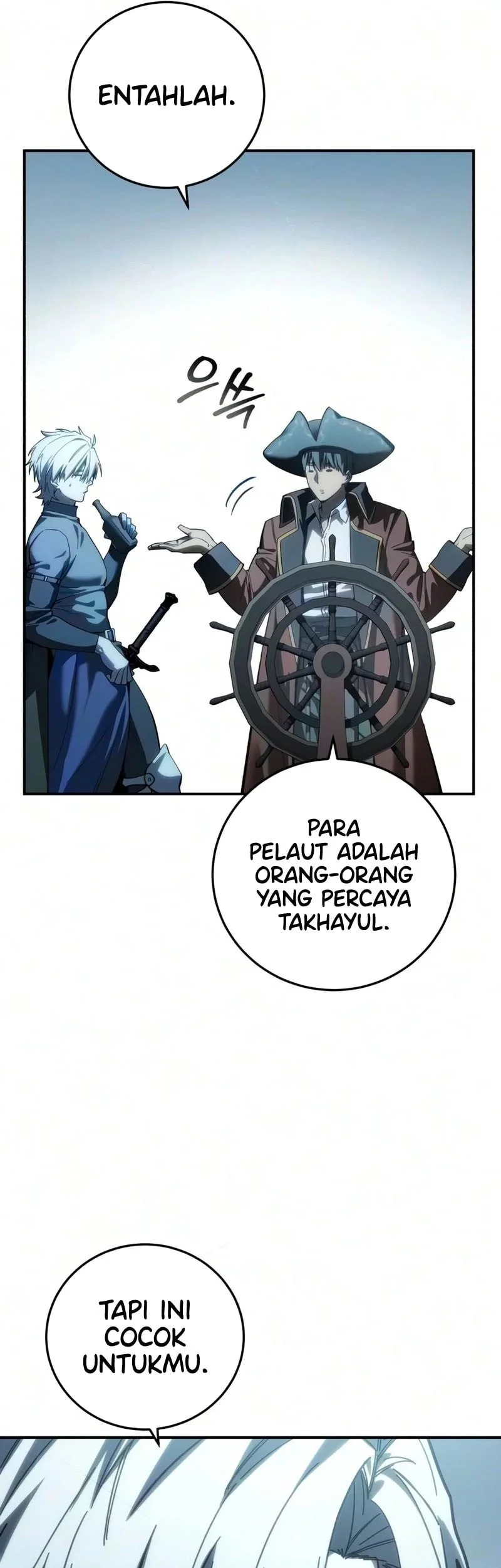 Star-Embracing Swordmaster Chapter 140 Gambar 46