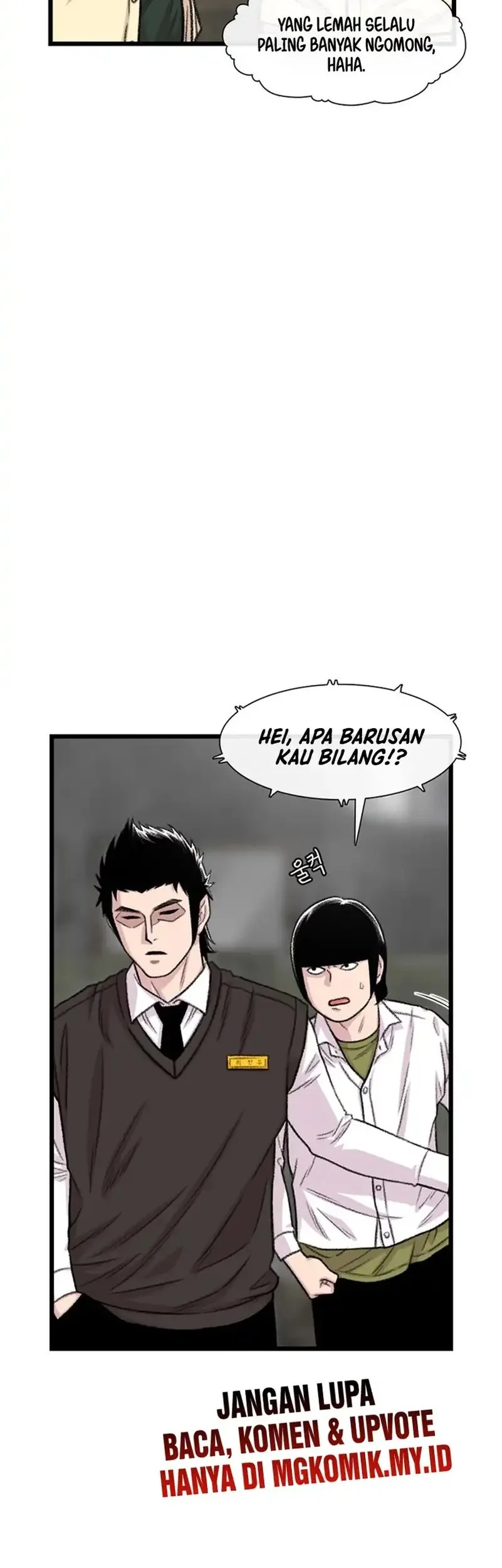 Star Ginseng Store Chapter 199 Gambar 39