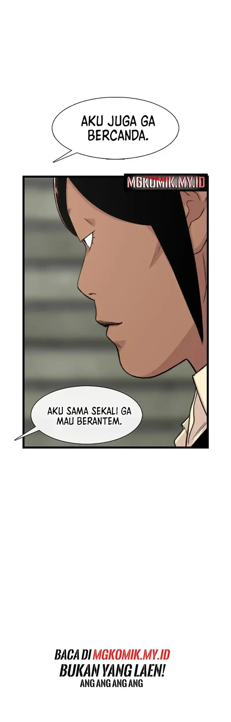Star Ginseng Store Chapter 201 Gambar 50