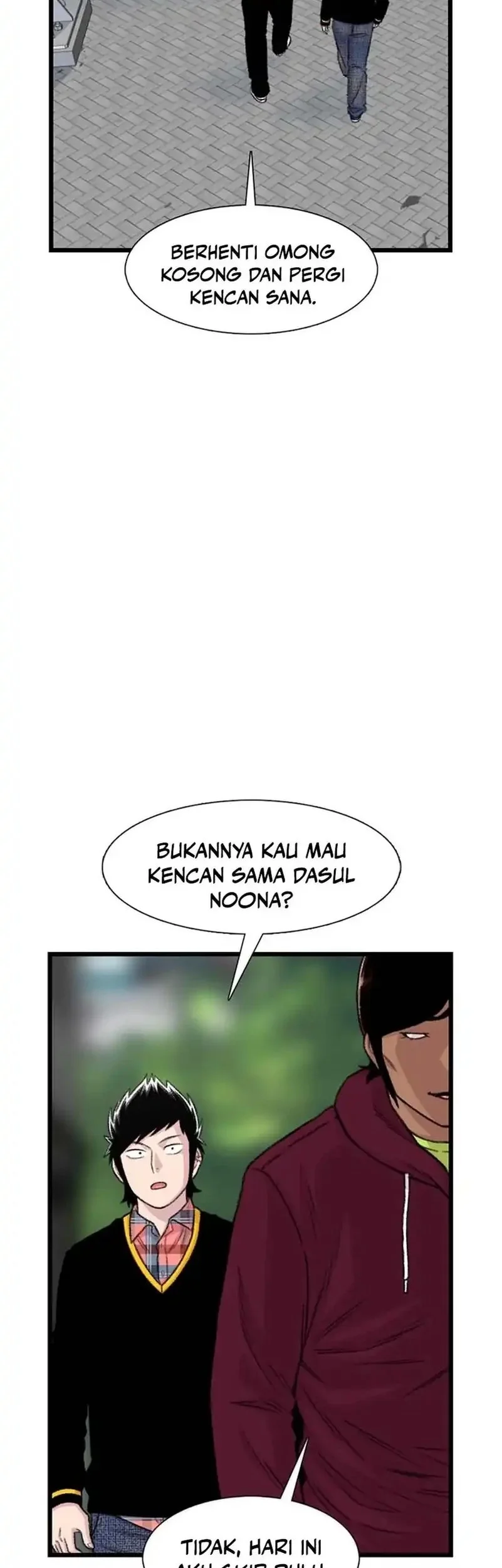 Star Ginseng Store Chapter 204 Gambar 45