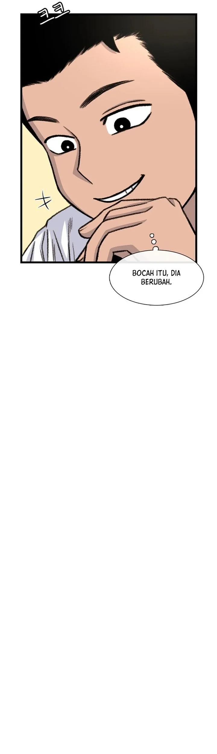 Star Ginseng Store Chapter 209 Gambar 47