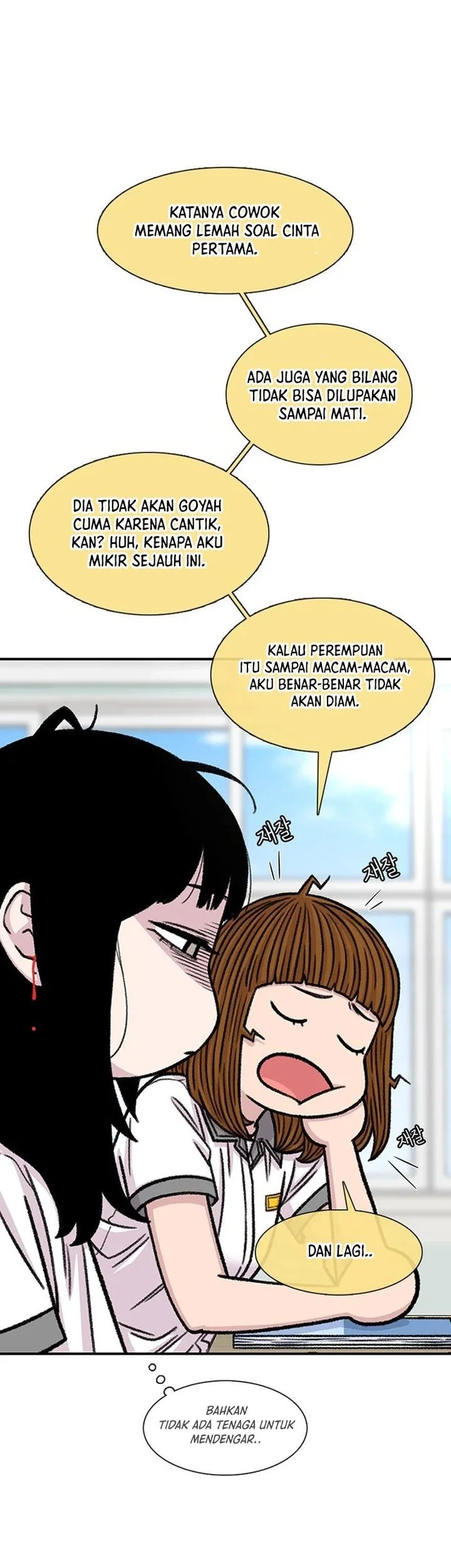 Star Ginseng Store Chapter 211 Gambar 43