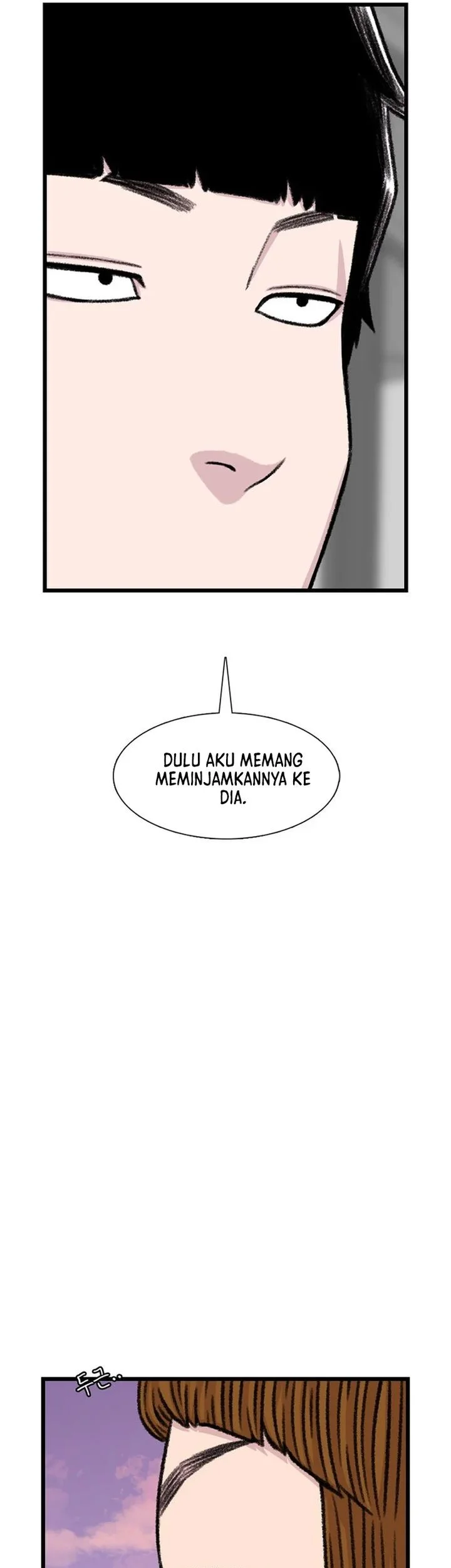 Star Ginseng Store Chapter 212 Gambar 49