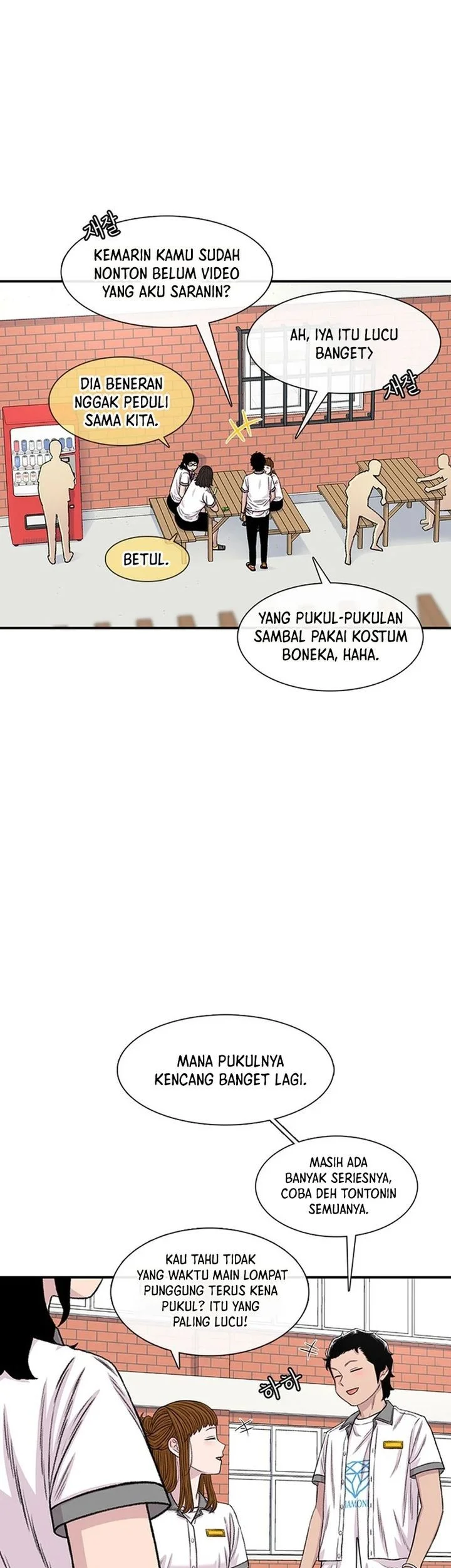 Star Ginseng Store Chapter 213 Gambar 41