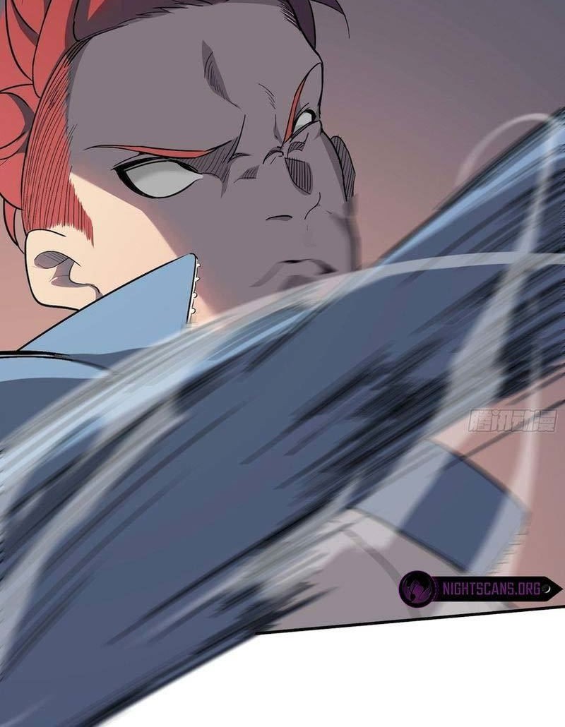 Star Prison Chapter 5 halaman 24