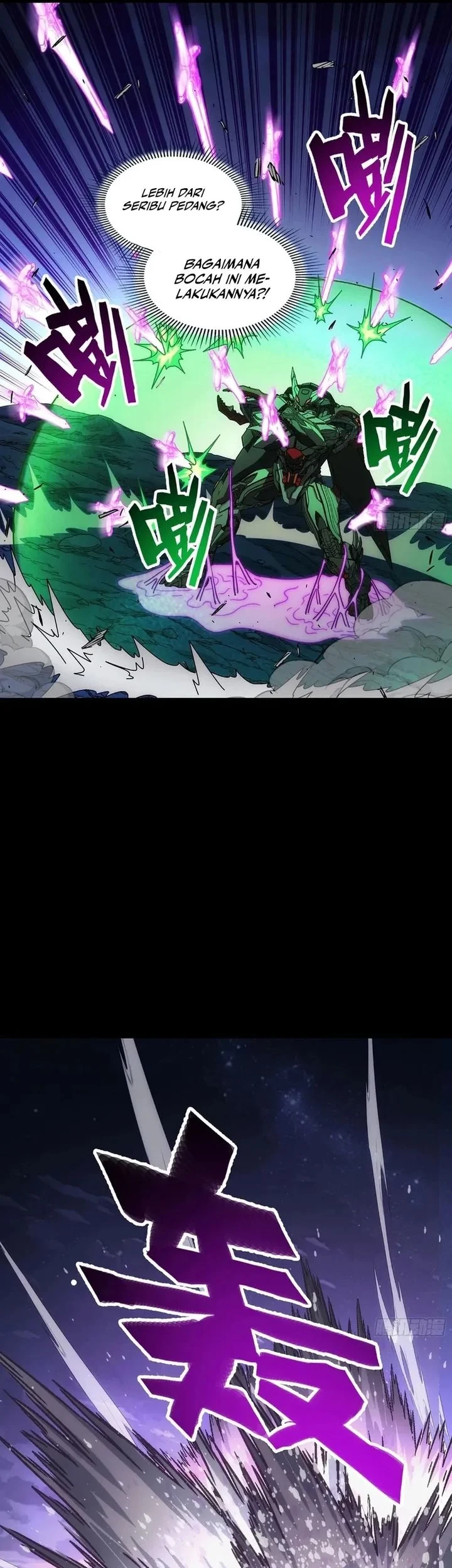 Steel Covenant Chapter 73 Gambar 39