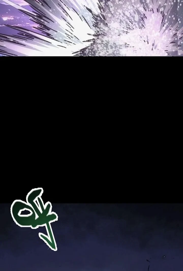 Steel Covenant Chapter 73 Gambar 40