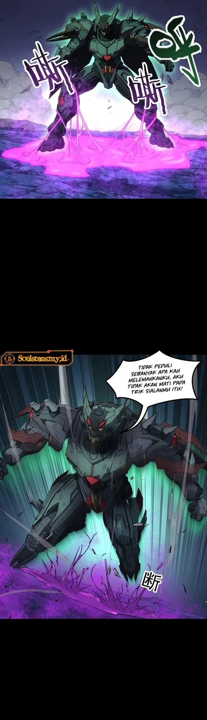 Steel Covenant Chapter 73 Gambar 41