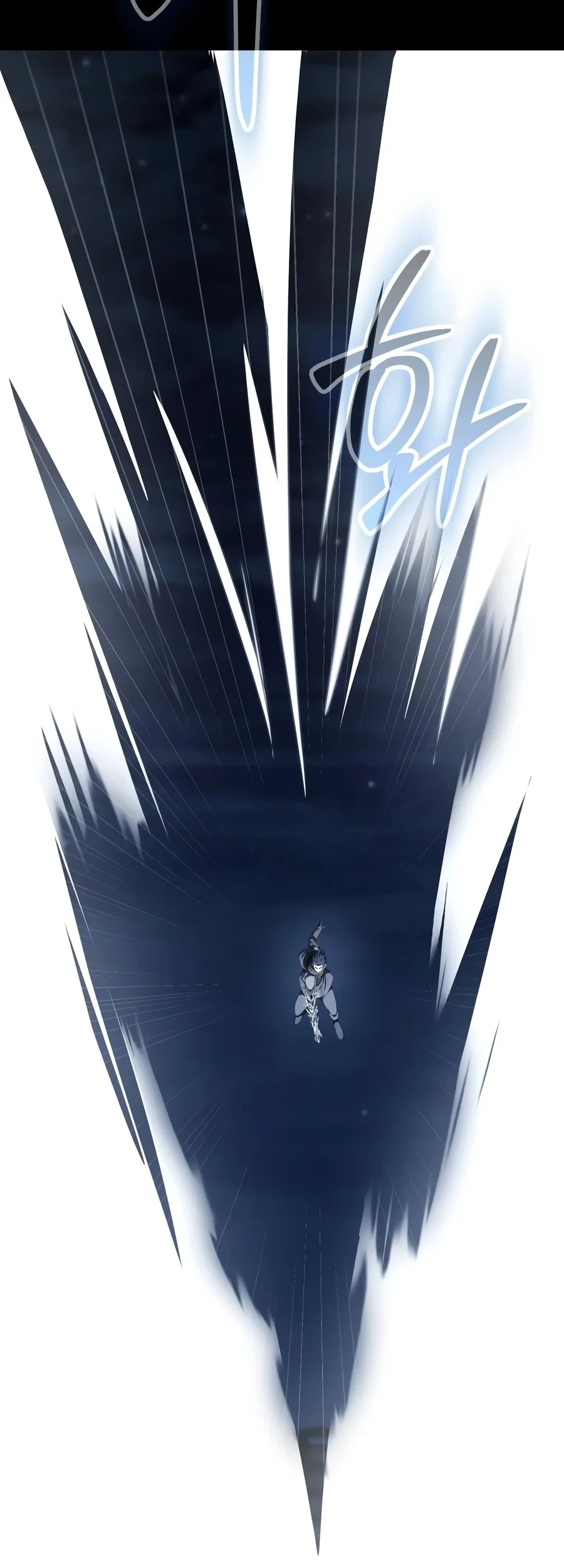 Steel-Eating Player Chapter 112 Gambar 143