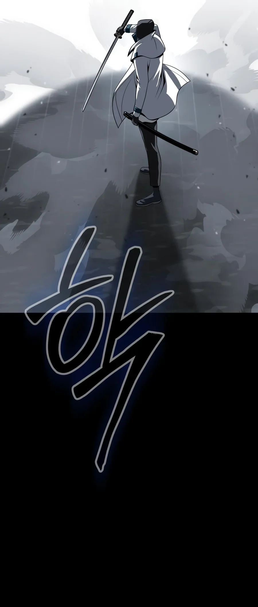 Steel-Eating Player Chapter 112 Gambar 145