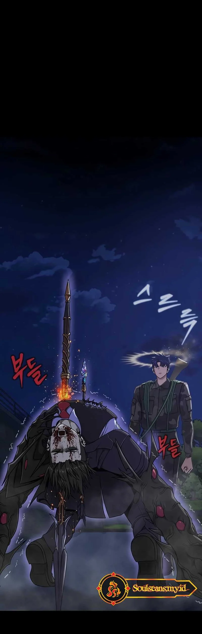 Steel-Eating Player Chapter 38 Gambar 54