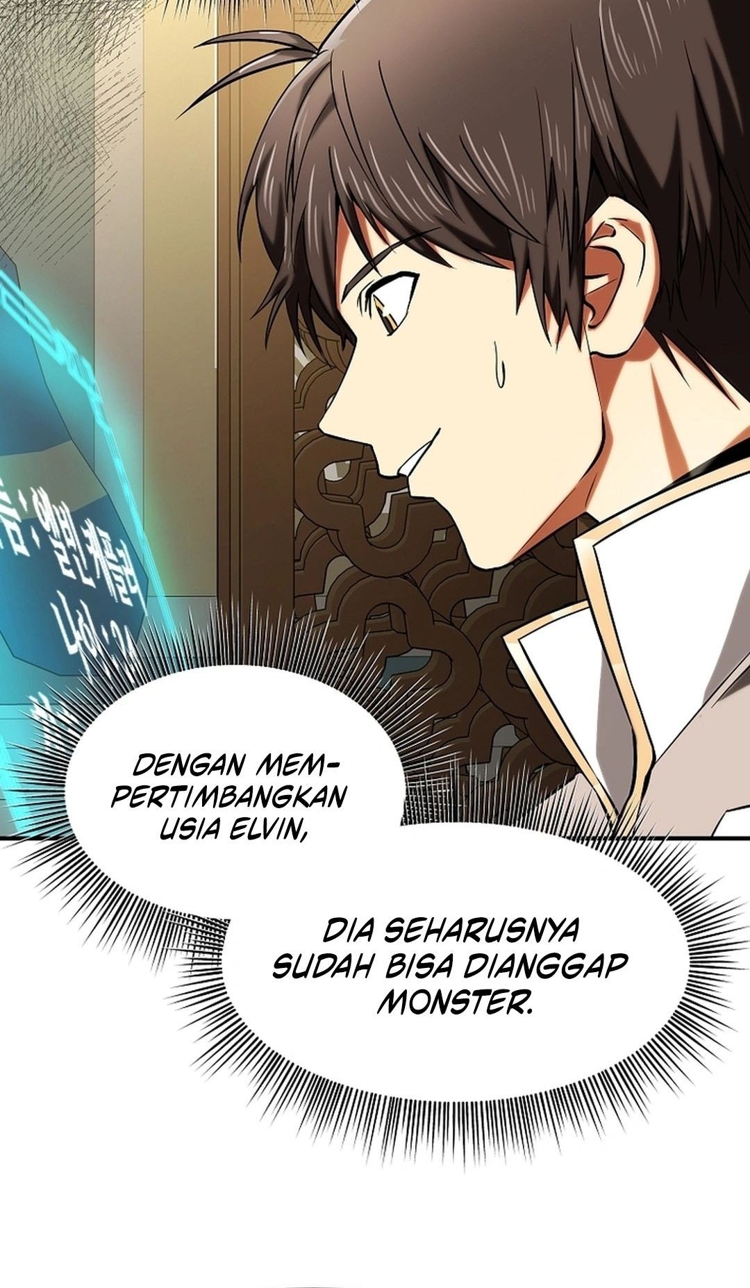 Stuck in a Glitch Novel as an Extra Chapter 22 Gambar 57