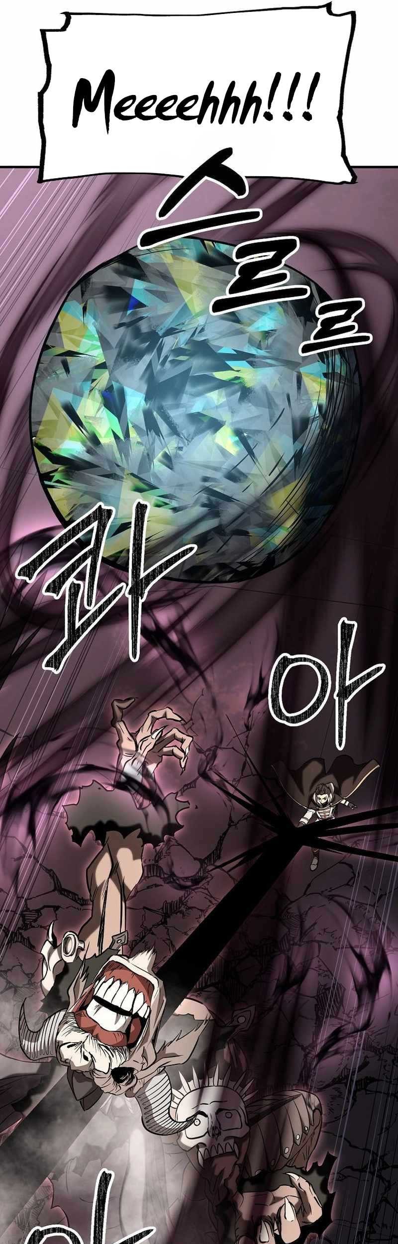 Stuck in a Glitch Novel as an Extra Chapter 25 Gambar 45