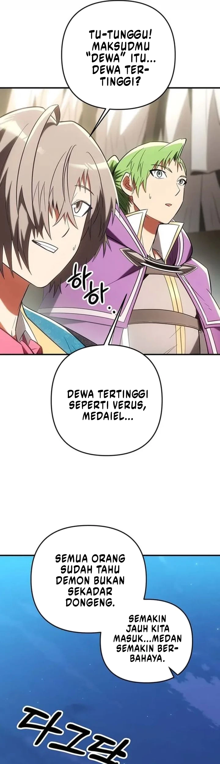 Stuck in a Glitch Novel as an Extra Chapter 59 Gambar 44