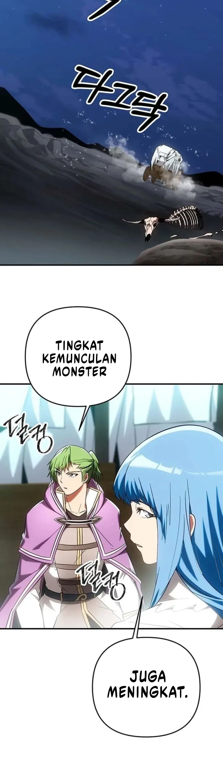 Stuck in a Glitch Novel as an Extra Chapter 59 Gambar 45