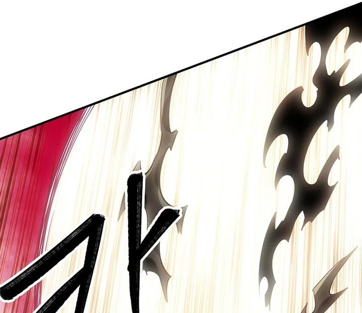 Stuck in a Glitch Novel as an Extra Chapter 61 Gambar 65