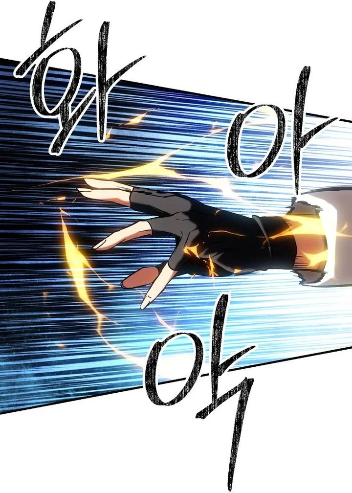Stuck in a Glitch Novel as an Extra Chapter 63 Gambar 74