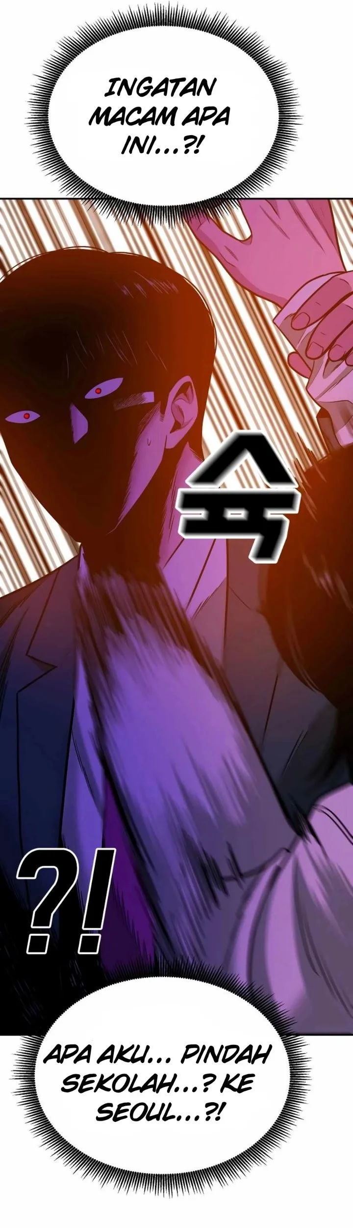 Student Jo-Eun Chapter 26 Gambar 51