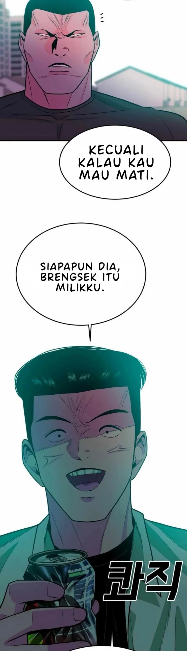 Student Jo-Eun Chapter 28 Gambar 53