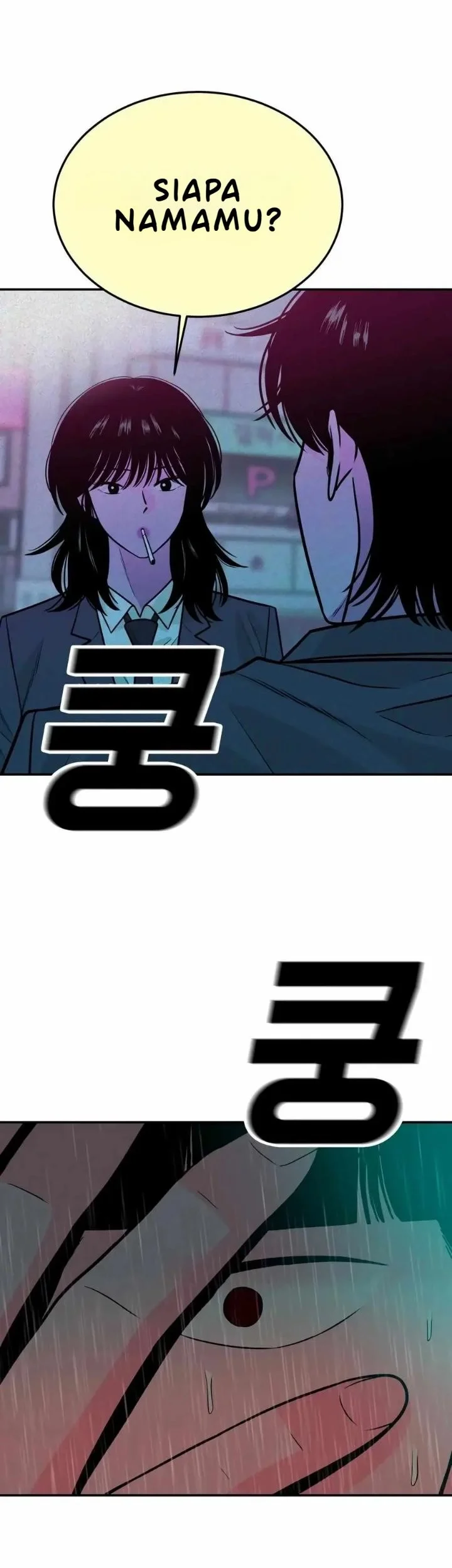 Student Jo-Eun Chapter 45 Gambar 50
