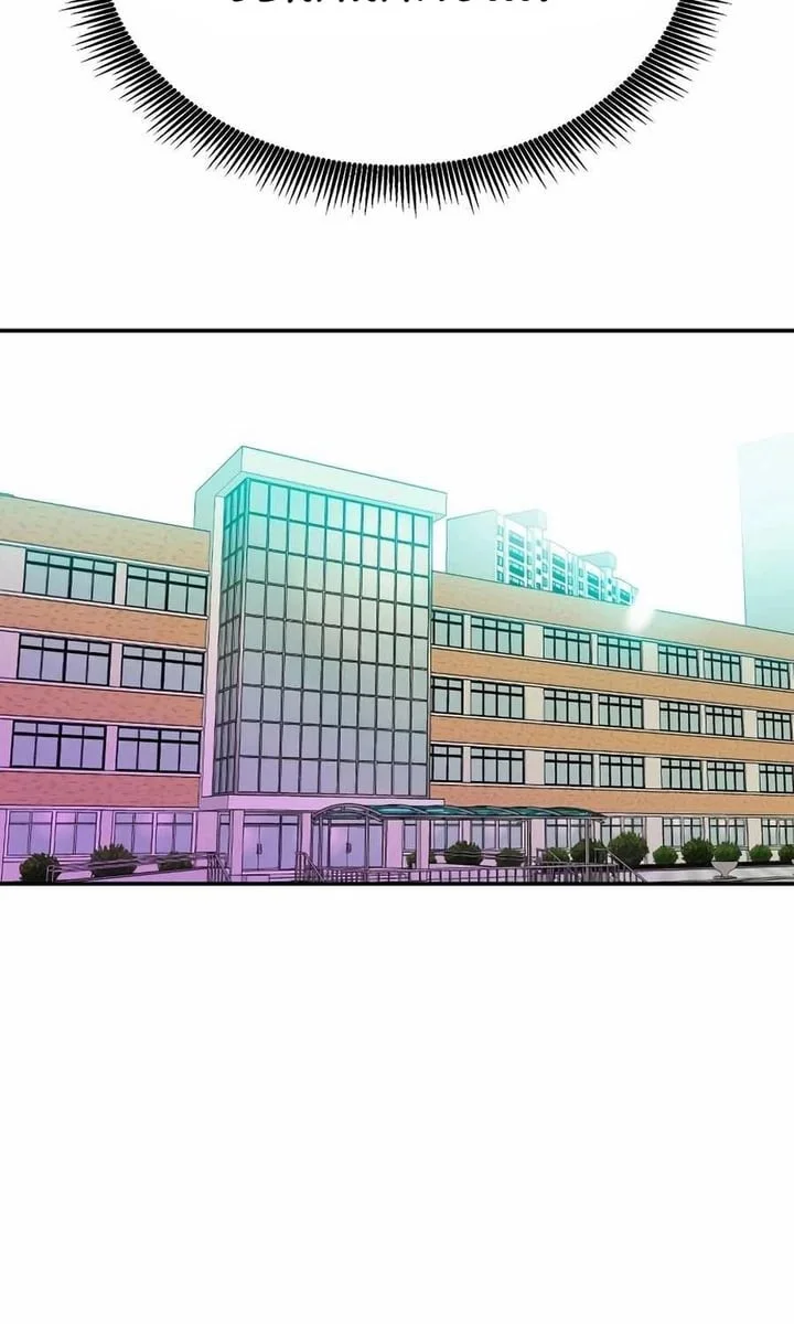 Student Jo-Eun Chapter 50 Gambar 43