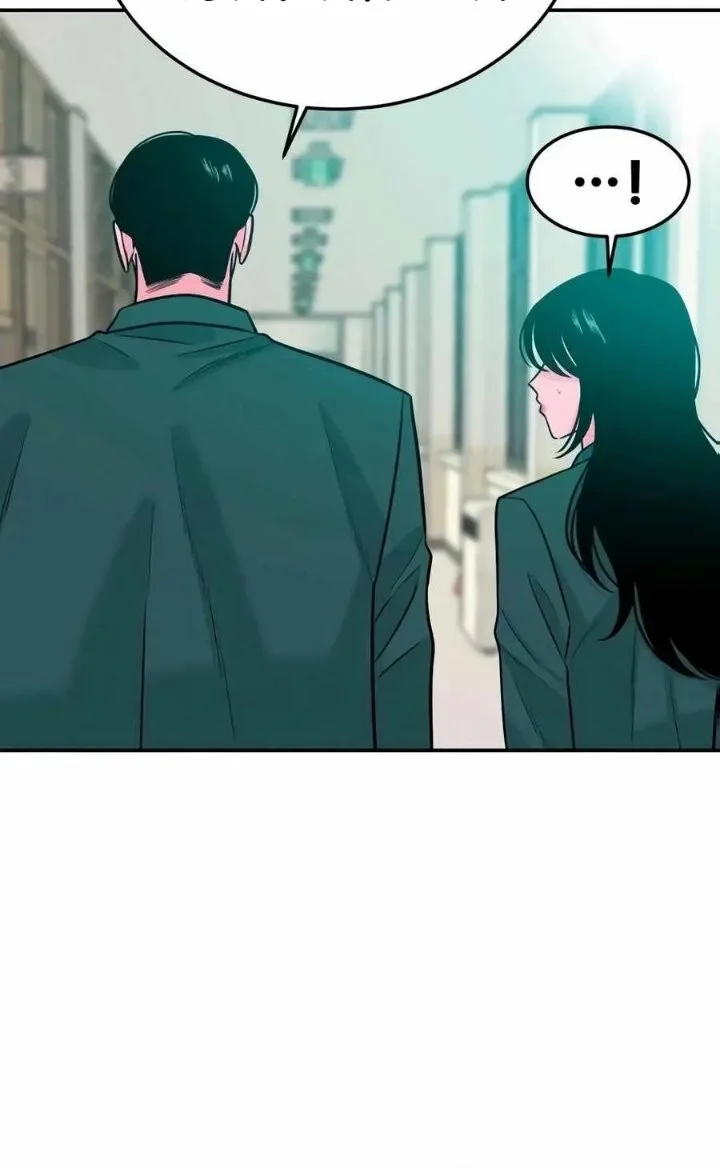 Student Jo-Eun Chapter 51 Gambar 50