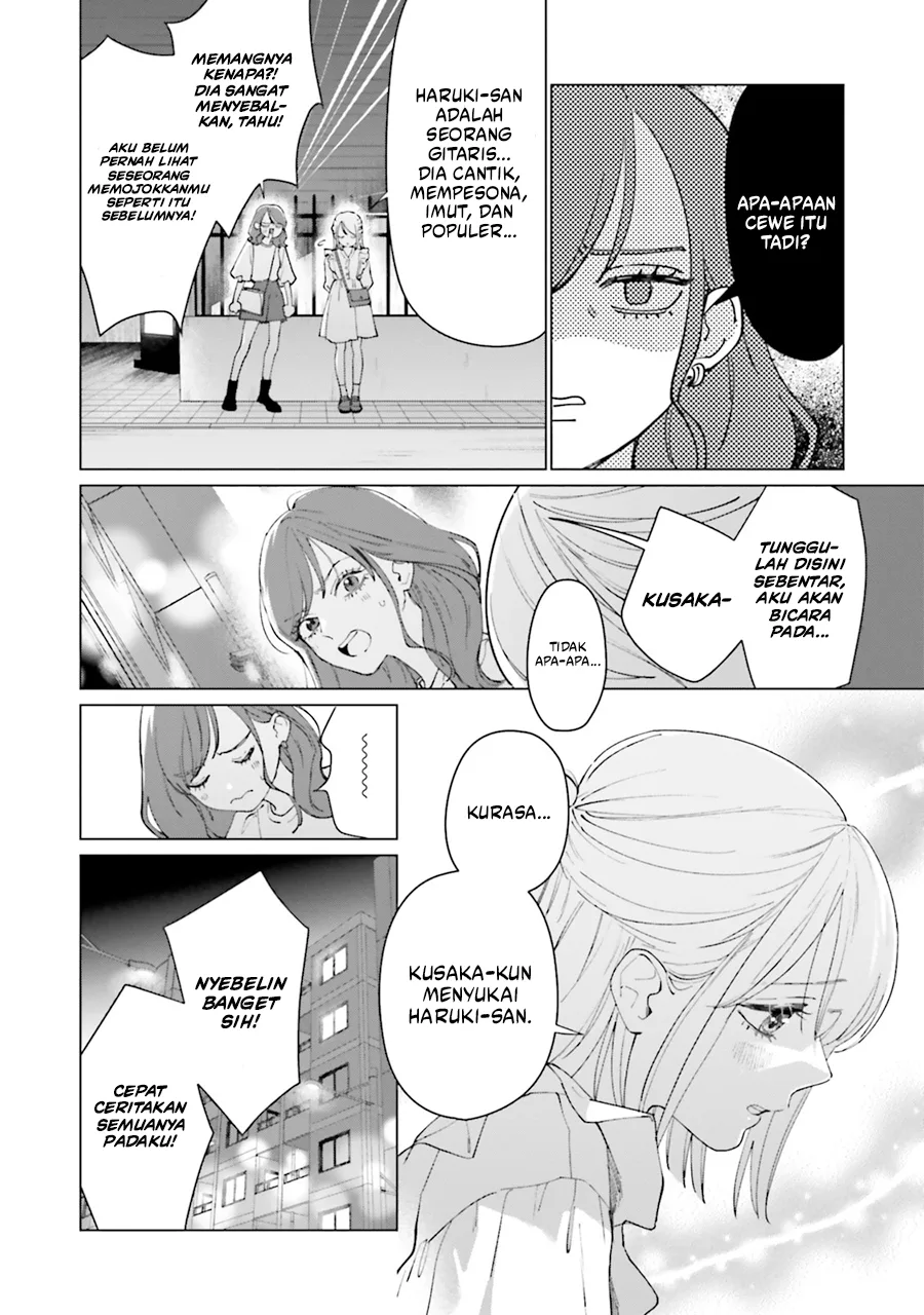 Studio Cabana Chapter 4 Gambar 28