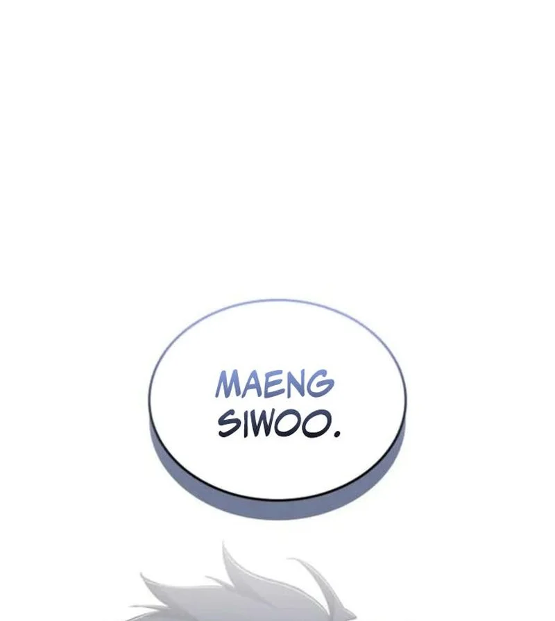 Subscribing to the Transcendent’s Channel Chapter 82 Gambar 43