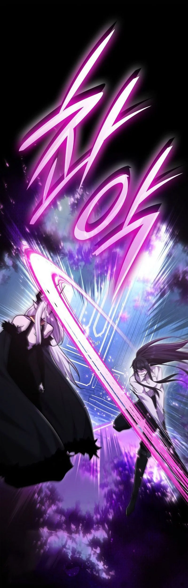 Subscribing to the Transcendent’s Channel Chapter 90 Gambar 39