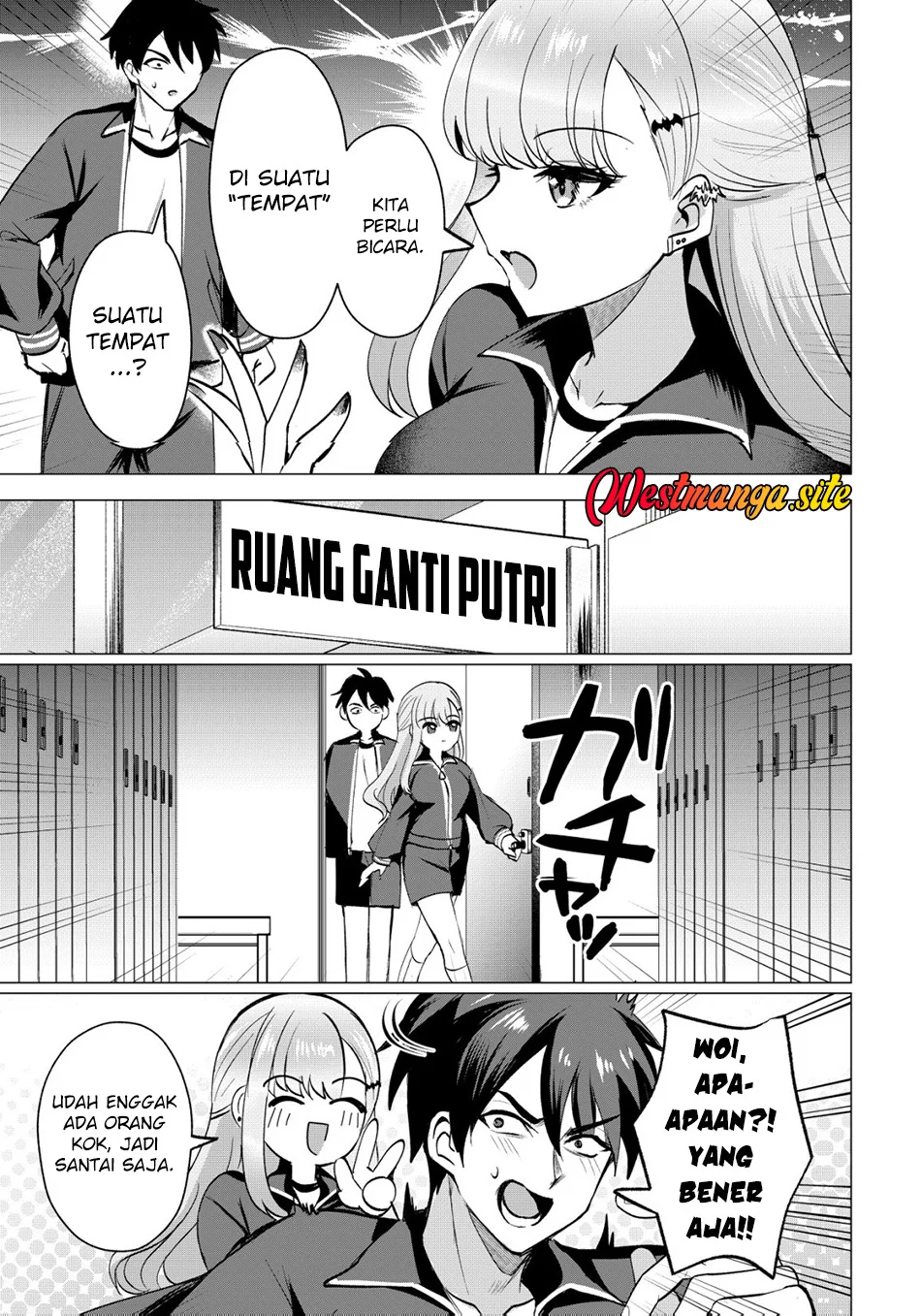Suki na Ko ni Kokuttara Futago no Imouto ga Omake de Tsuitekita Chapter 6 Gambar 18