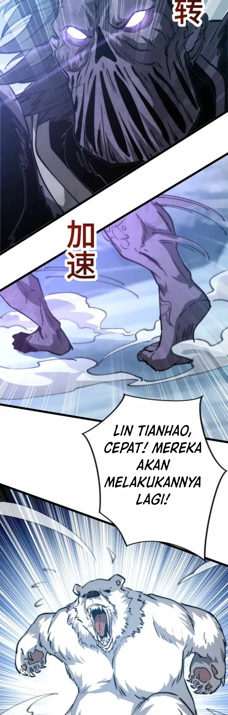 Summon The Demon, For I Am The Abyss Chapter 23 Gambar 23