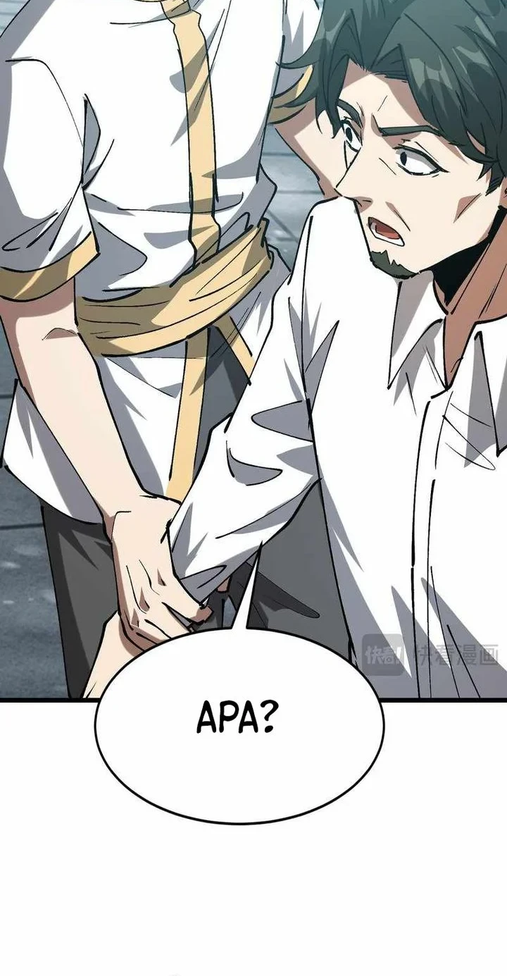 Summon The Demon, For I Am The Abyss Chapter 28 Gambar 23