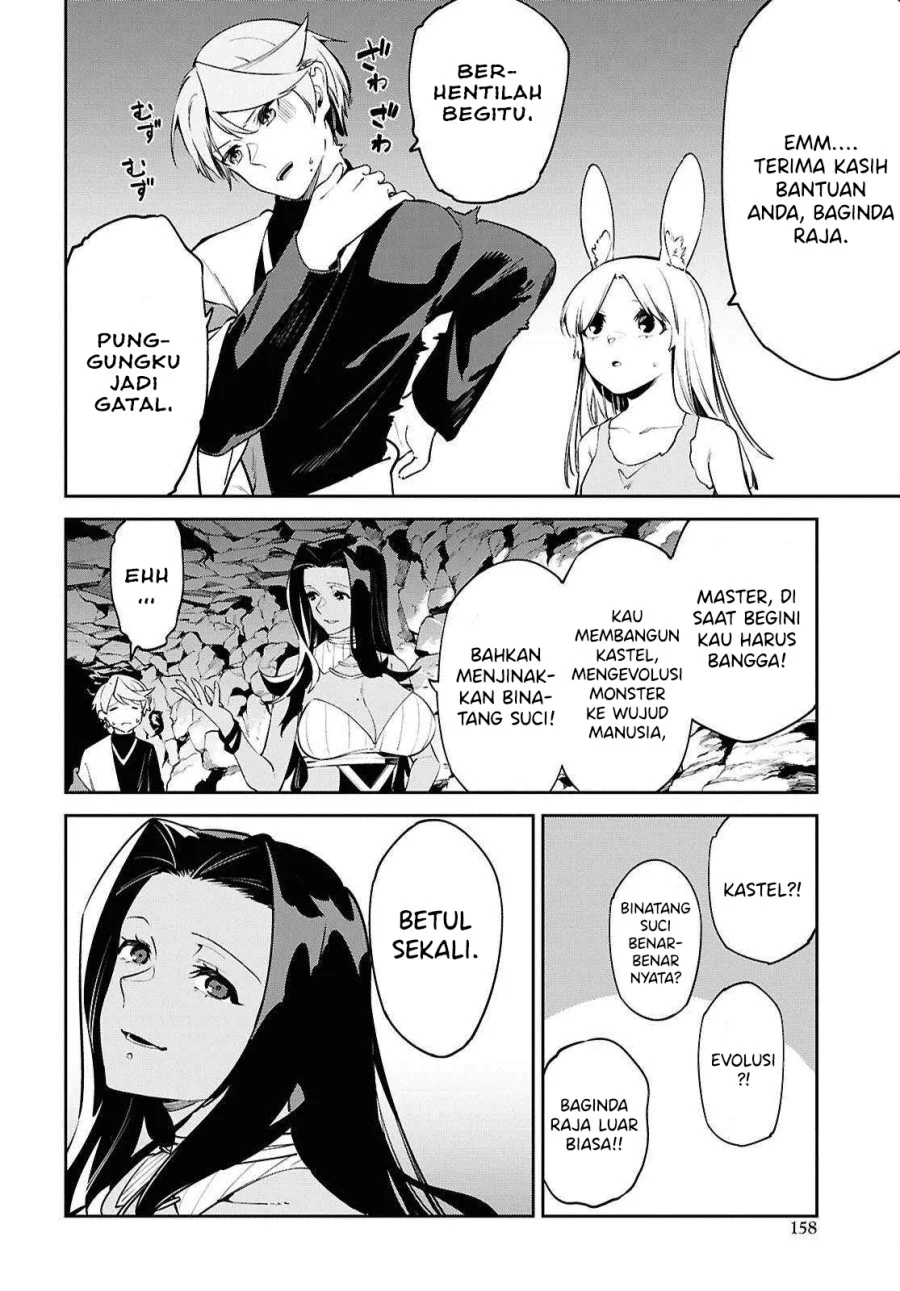 Suna Mahou de Suna no Oukoku wo Tsukurou: Sabaku ni Tsuihou Sareta kara Ganbatte Sokoku Ijou no Kokka wo Tatete Mita Chapter 10 Gambar 15