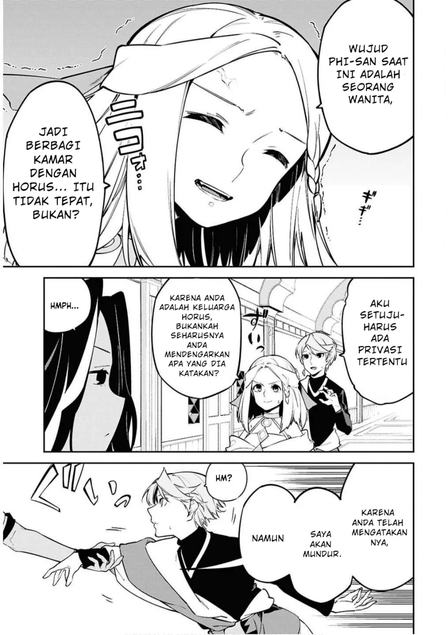 Suna Mahou de Suna no Oukoku wo Tsukurou: Sabaku ni Tsuihou Sareta kara Ganbatte Sokoku Ijou no Kokka wo Tatete Mita Chapter 6 Gambar 13