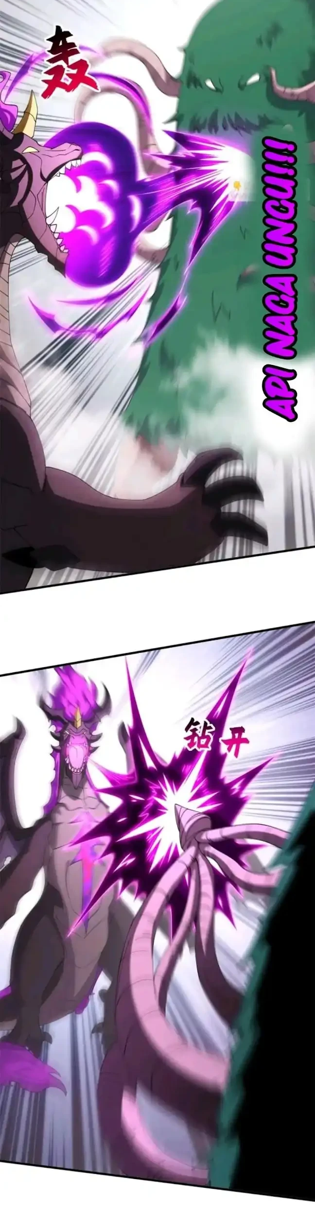 Super God Pet Shop Chapter 198 Gambar 27